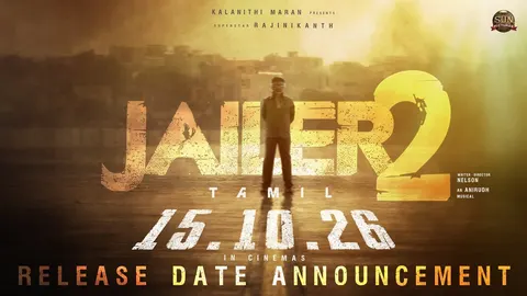 Jailer 2 official poster
