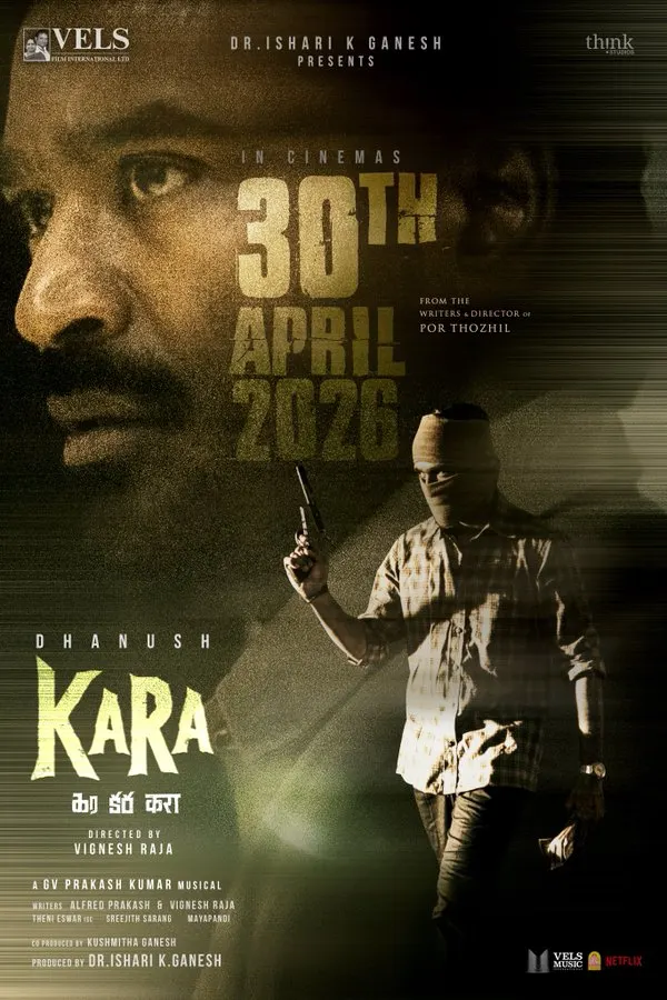 Kara cover artwork