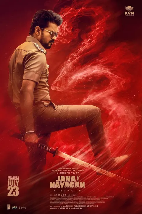 Jana Nayagan official poster