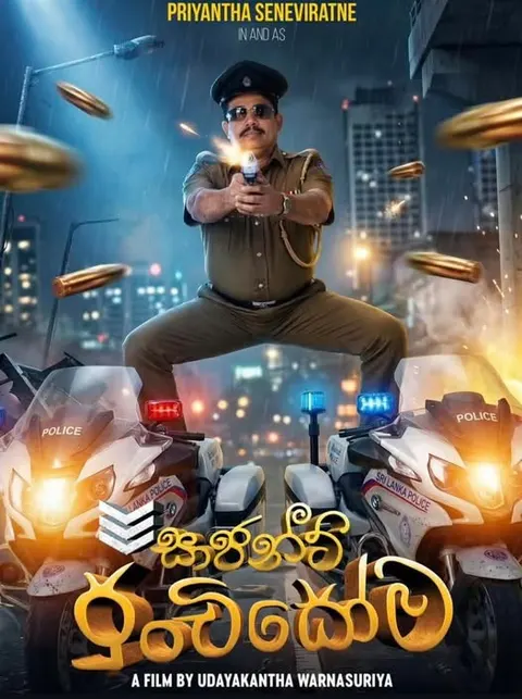 Sergeant Punchisoma official poster