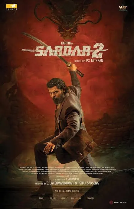 Sardar 2 official poster