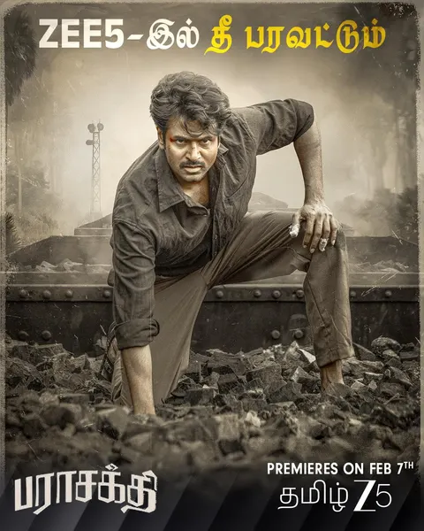 Parasakthi official poster