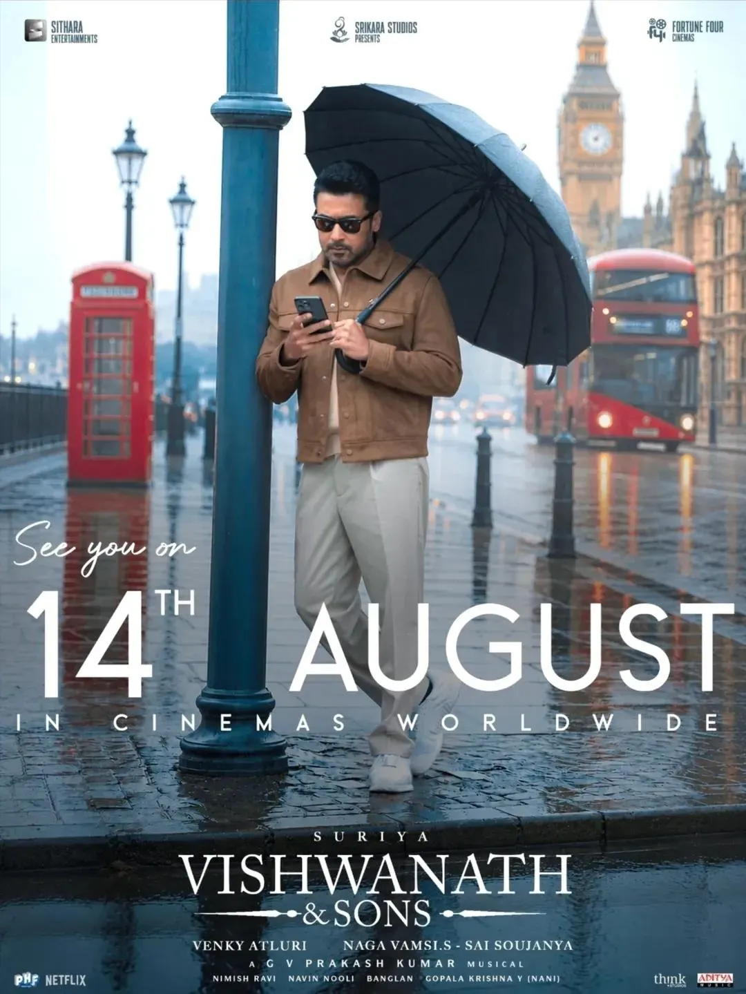 Vishwanath & Sons cover artwork