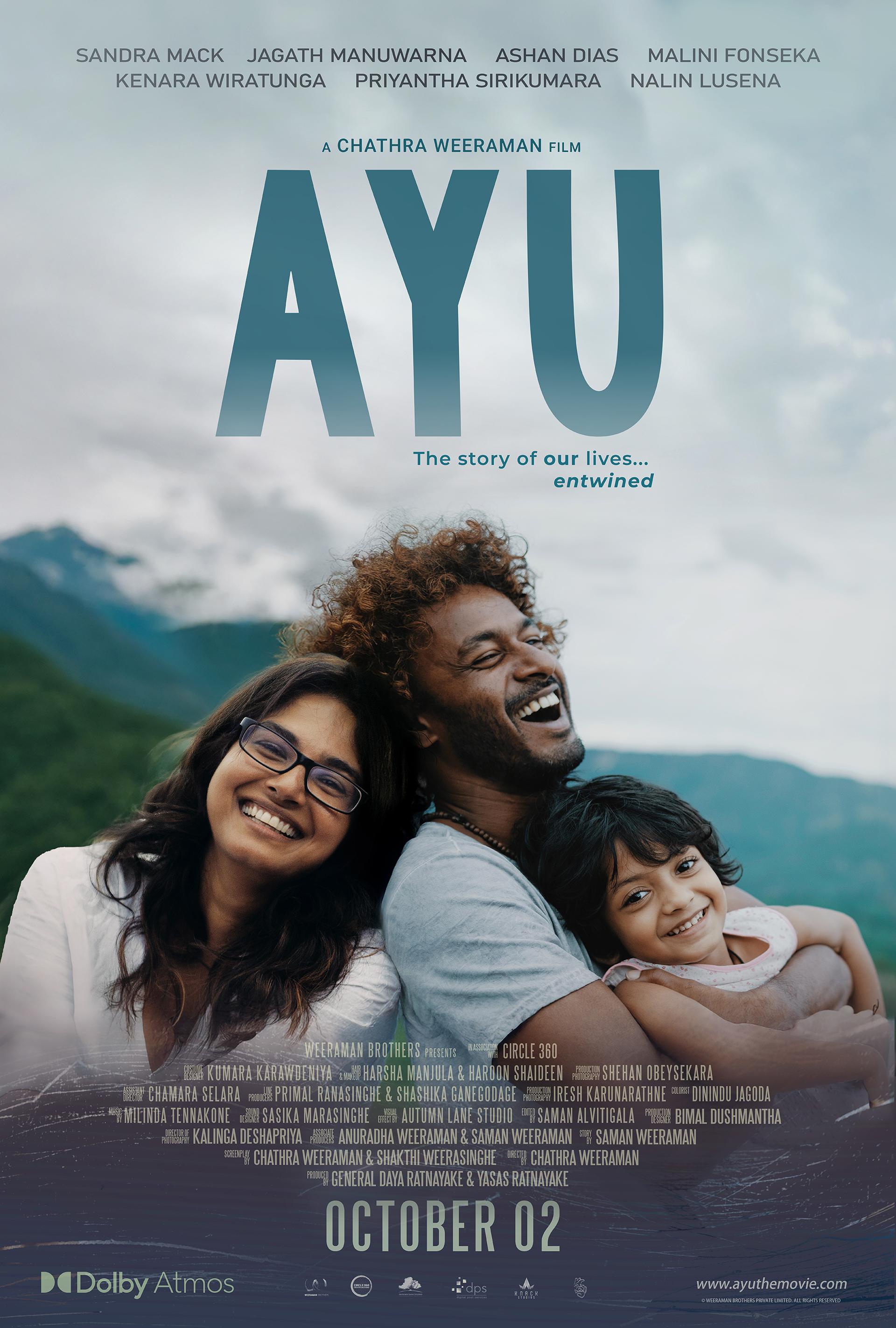 ආයු poster